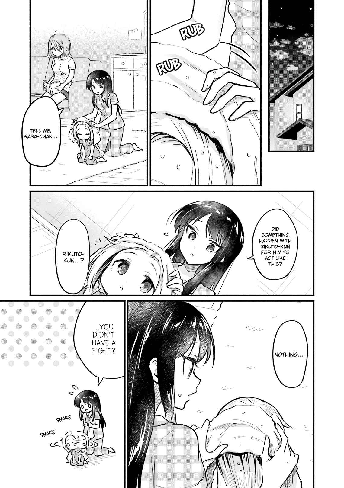 Page 5 Chapter 11 Nijiiro Photograph