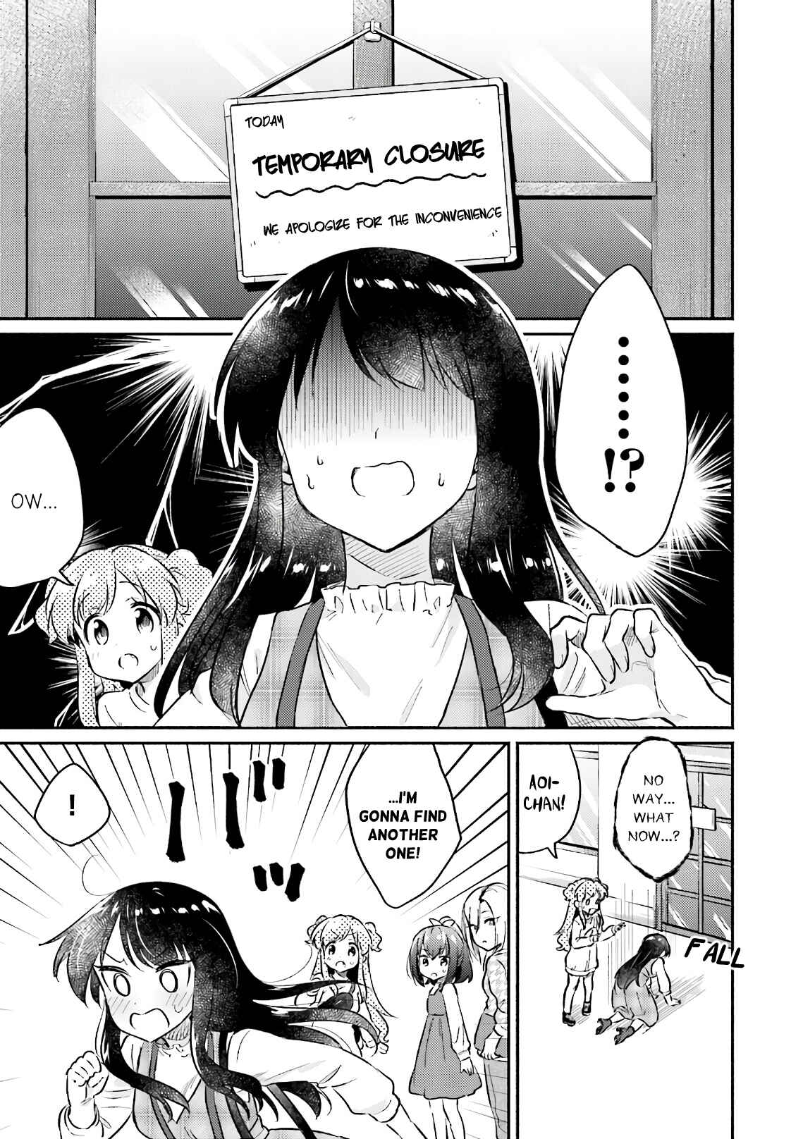 Page 12 Chapter 18 Nijiiro Photograph
