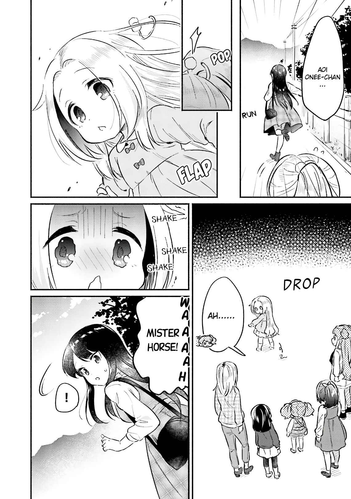 Page 13 Chapter 18 Nijiiro Photograph
