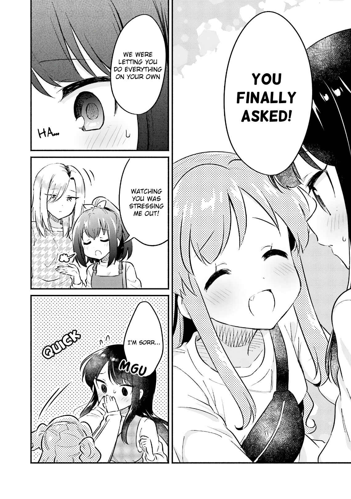 Page 21 Chapter 18 Nijiiro Photograph