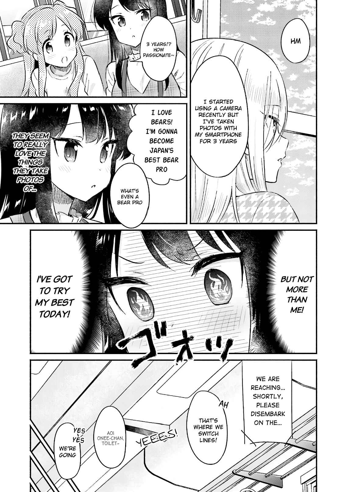 Page 6 Chapter 18 Nijiiro Photograph