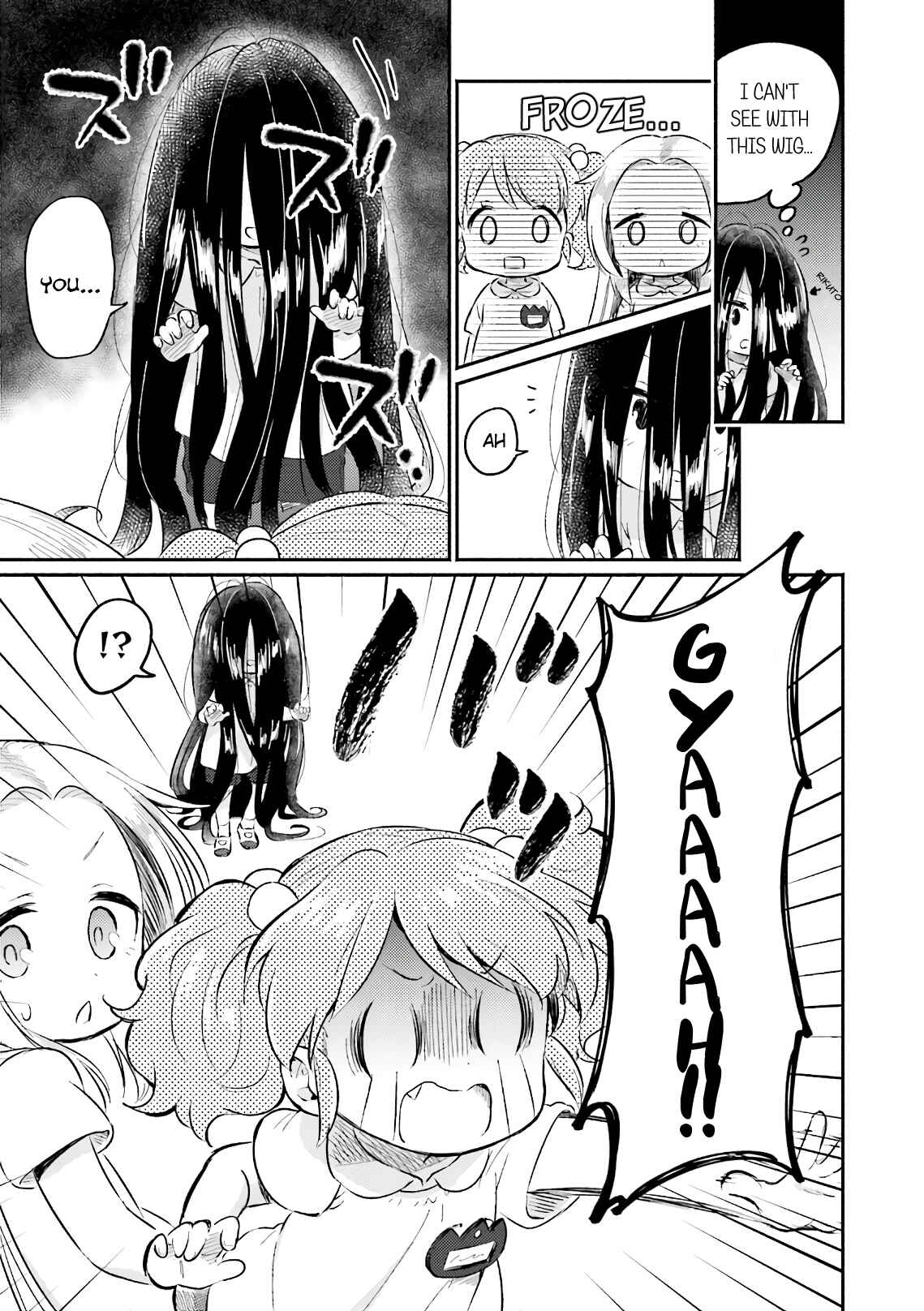 Page 13 Chapter 12 Nijiiro Photograph