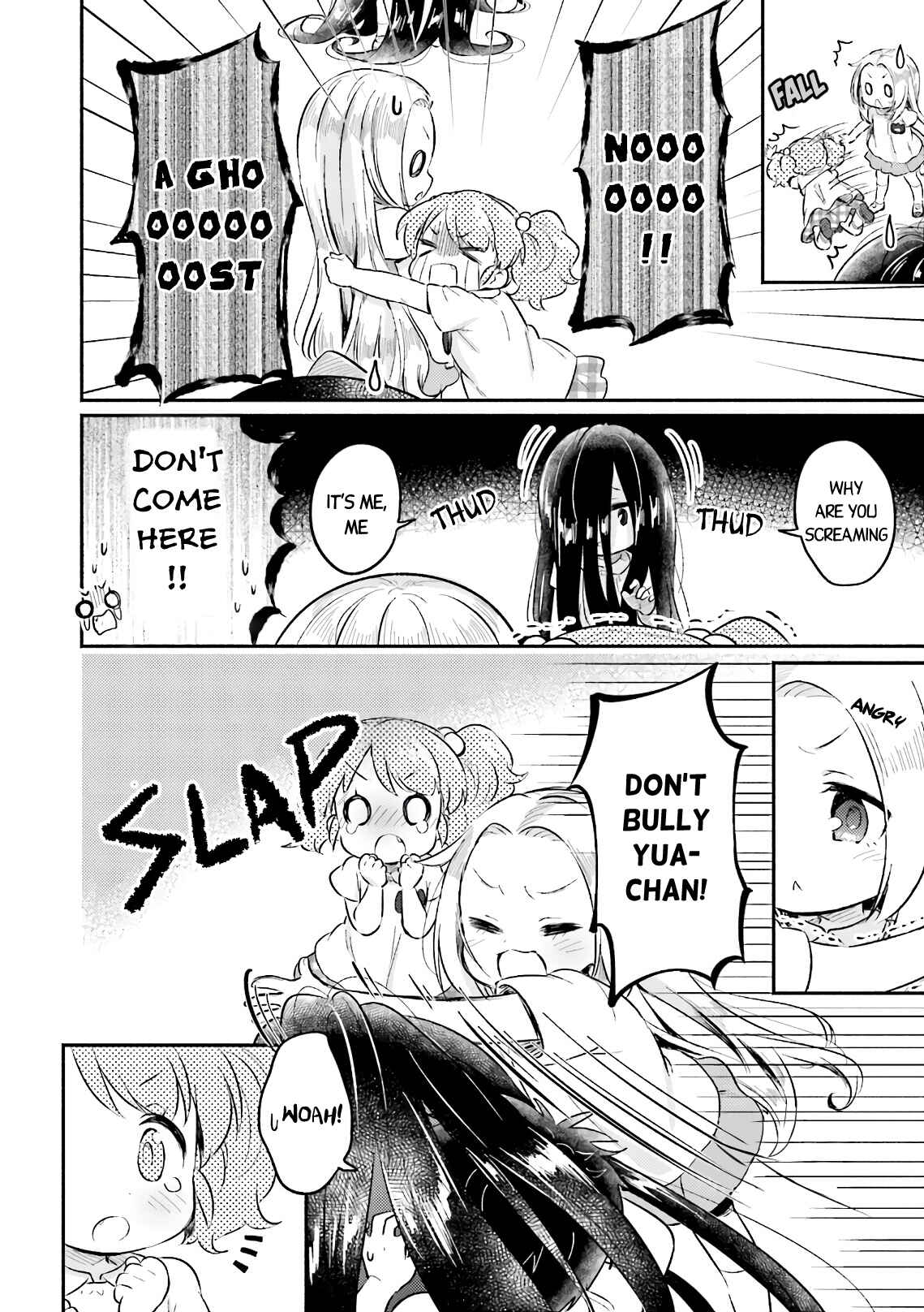 Page 14 Chapter 12 Nijiiro Photograph