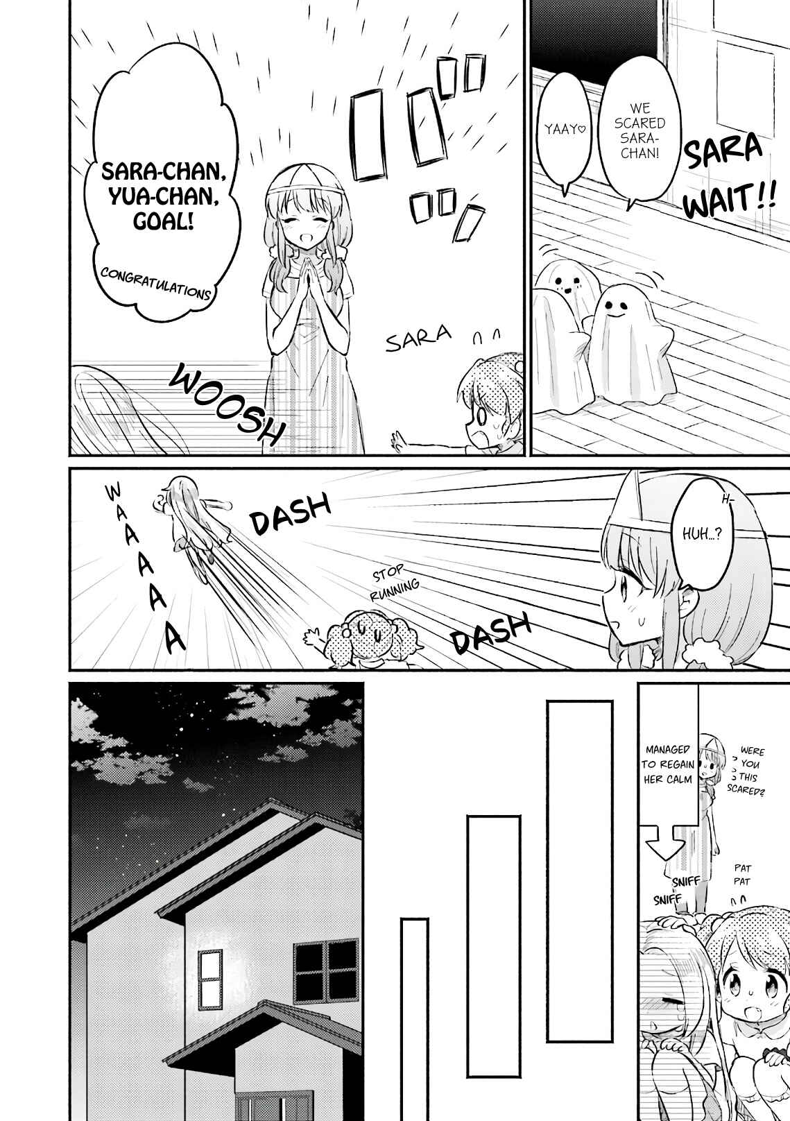 Page 18 Chapter 12 Nijiiro Photograph