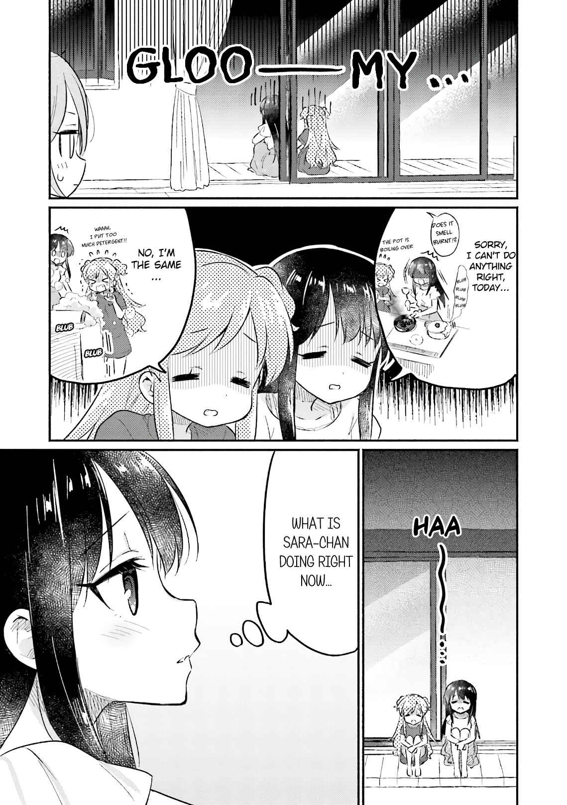 Page 19 Chapter 12 Nijiiro Photograph