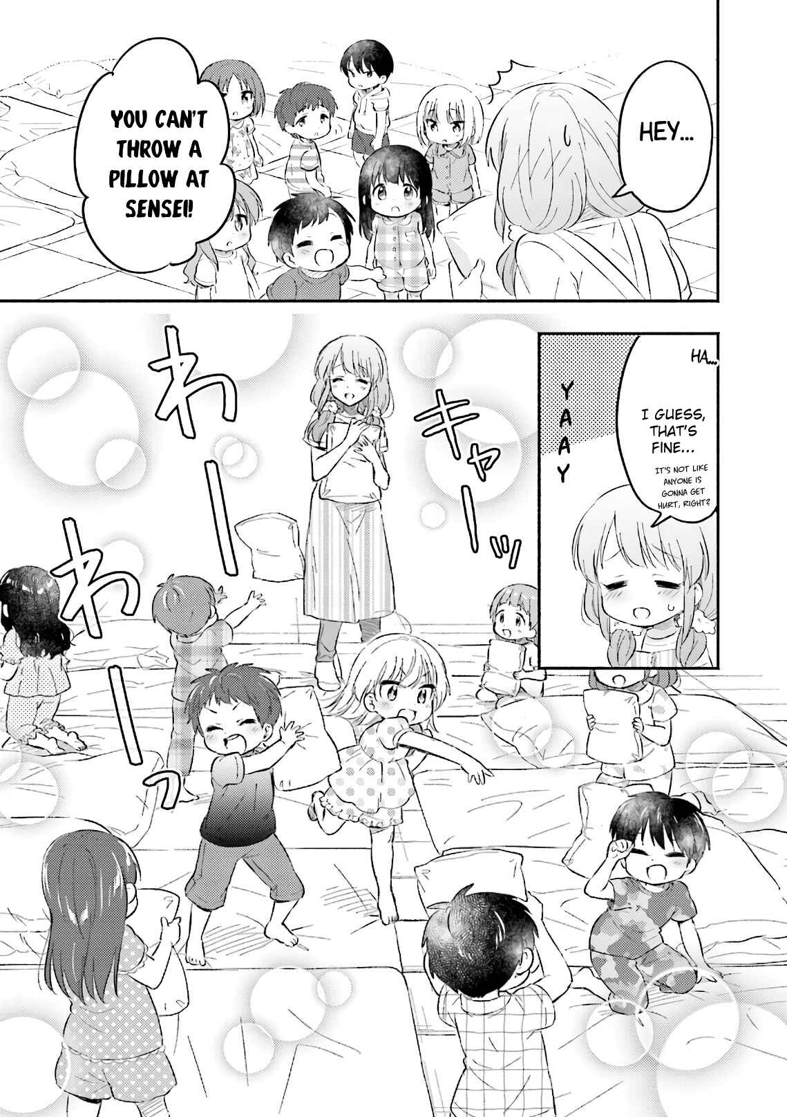 Page 25 Chapter 12 Nijiiro Photograph