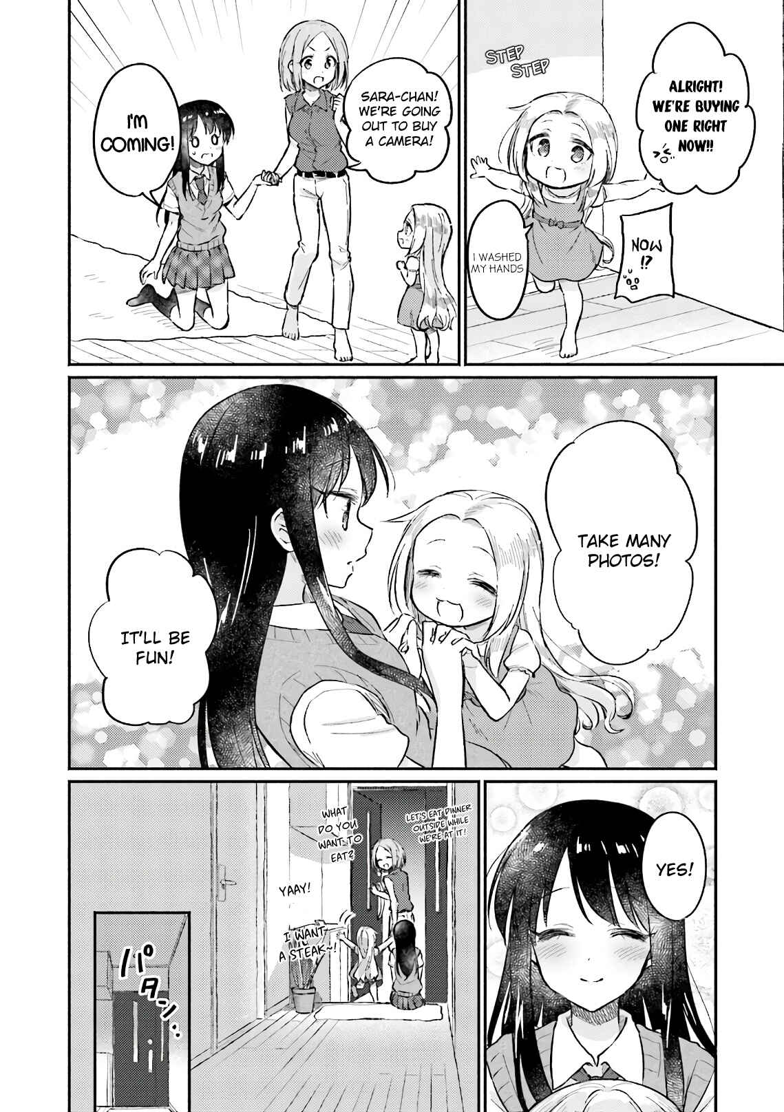 Page 24 Chapter 8 Nijiiro Photograph