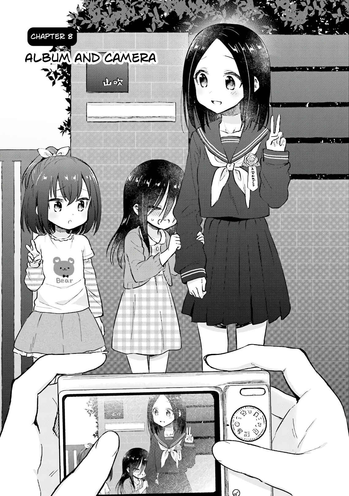 Page 3 Chapter 8 Nijiiro Photograph