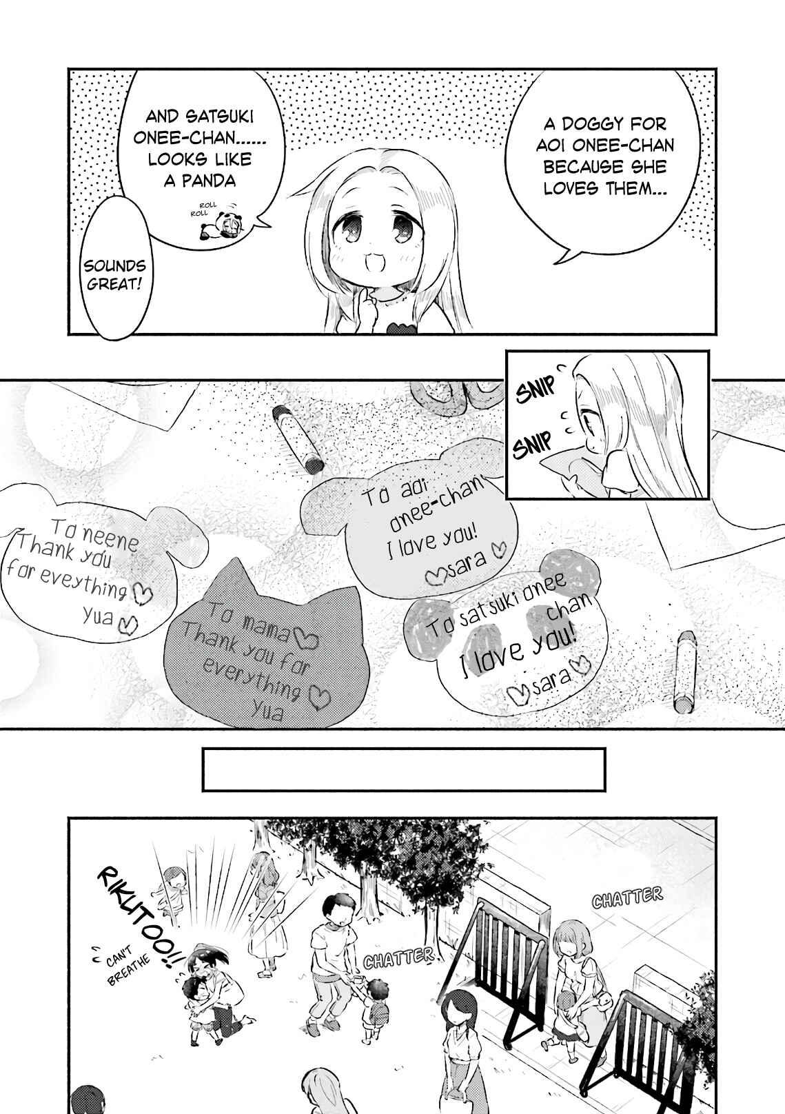 Page 17 Chapter 13 Nijiiro Photograph