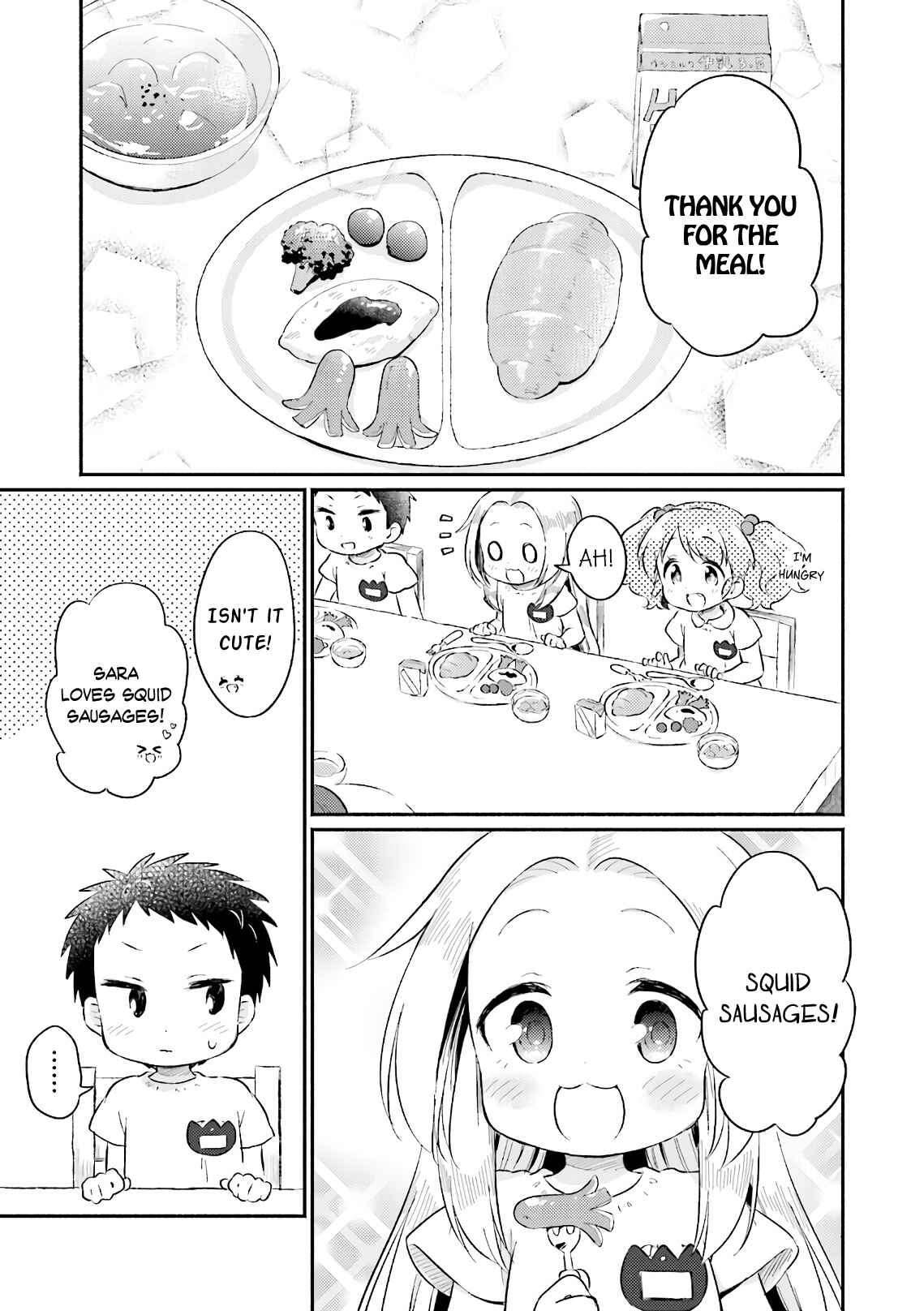 Page 7 Chapter 13 Nijiiro Photograph