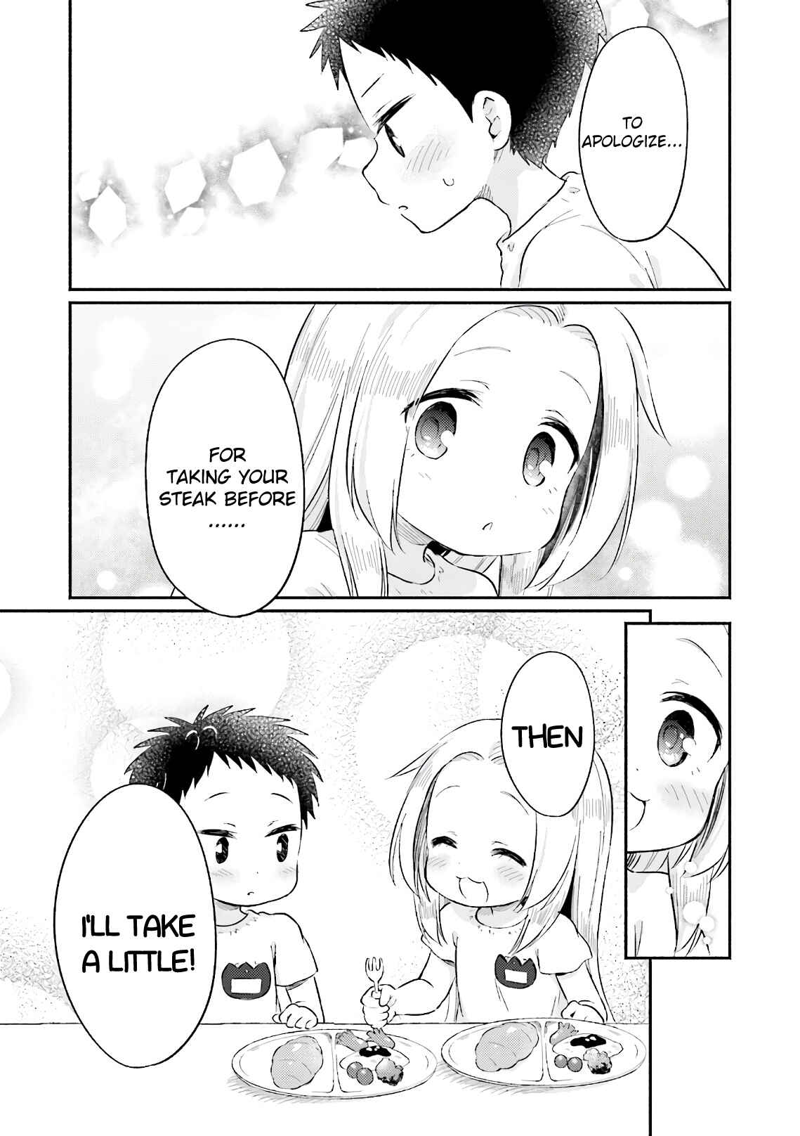 Page 9 Chapter 13 Nijiiro Photograph