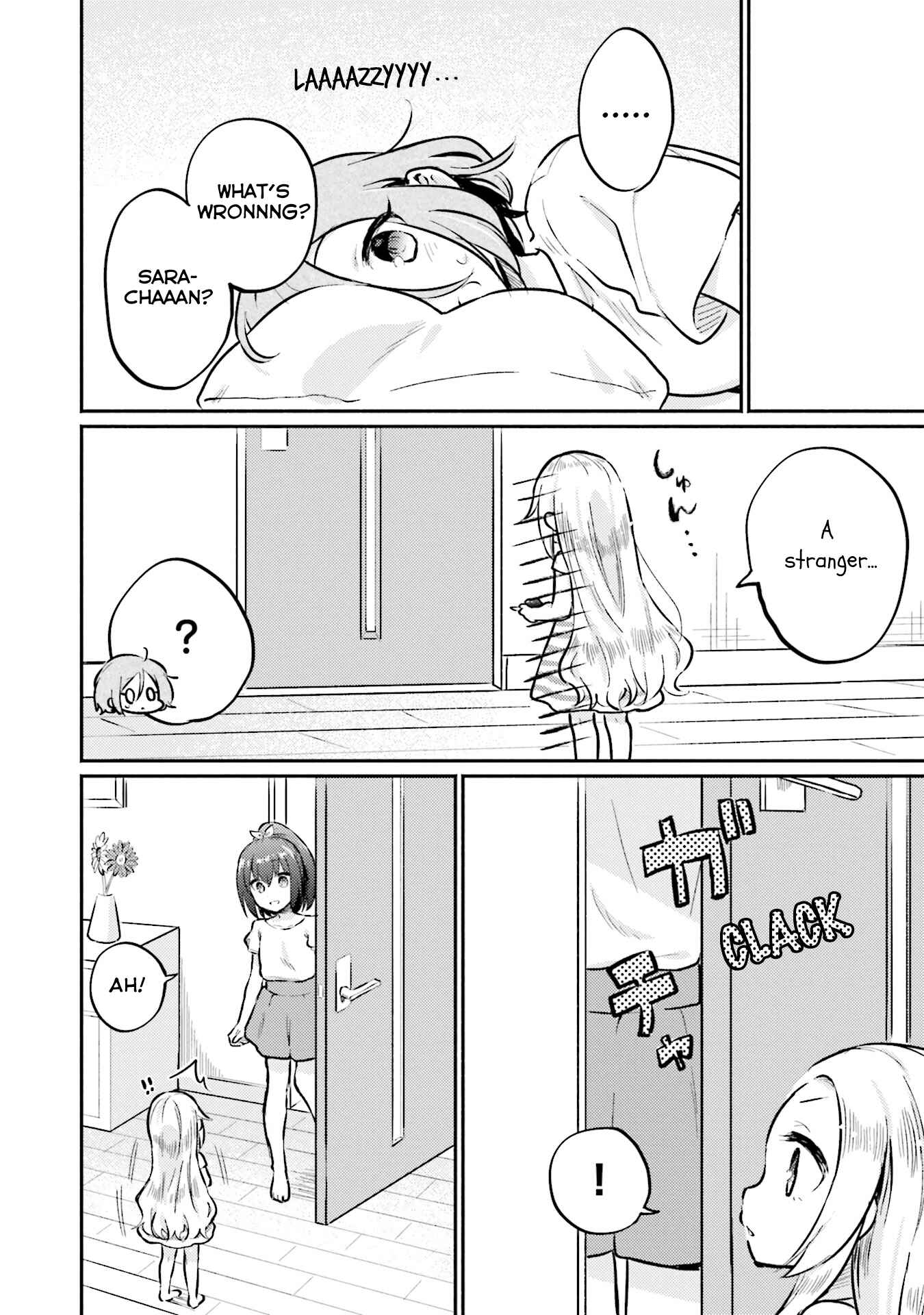 Page 16 Chapter 2 Nijiiro Photograph