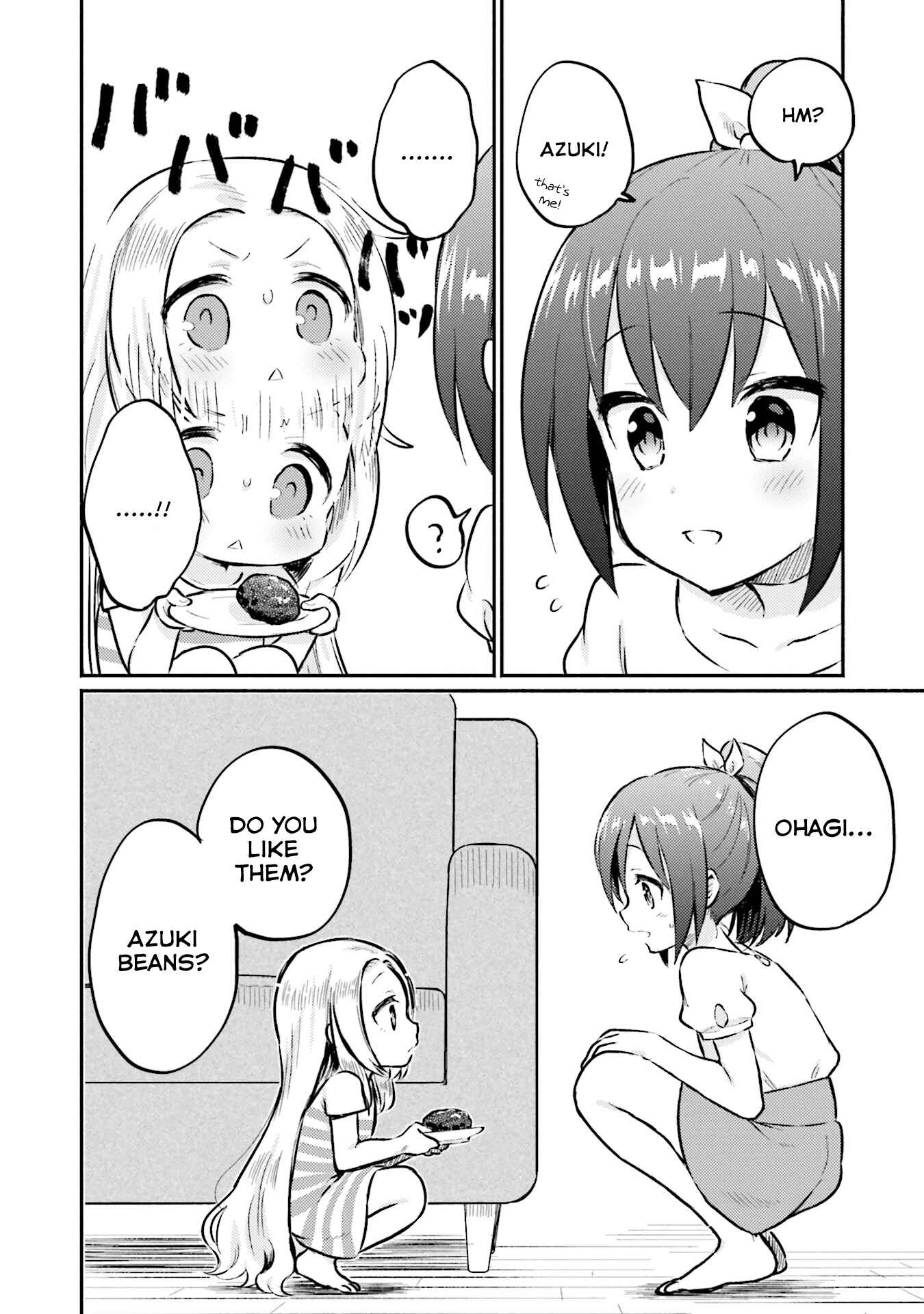 Page 20 Chapter 2 Nijiiro Photograph
