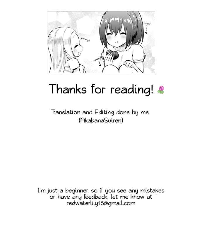 Page 32 Chapter 2 Nijiiro Photograph