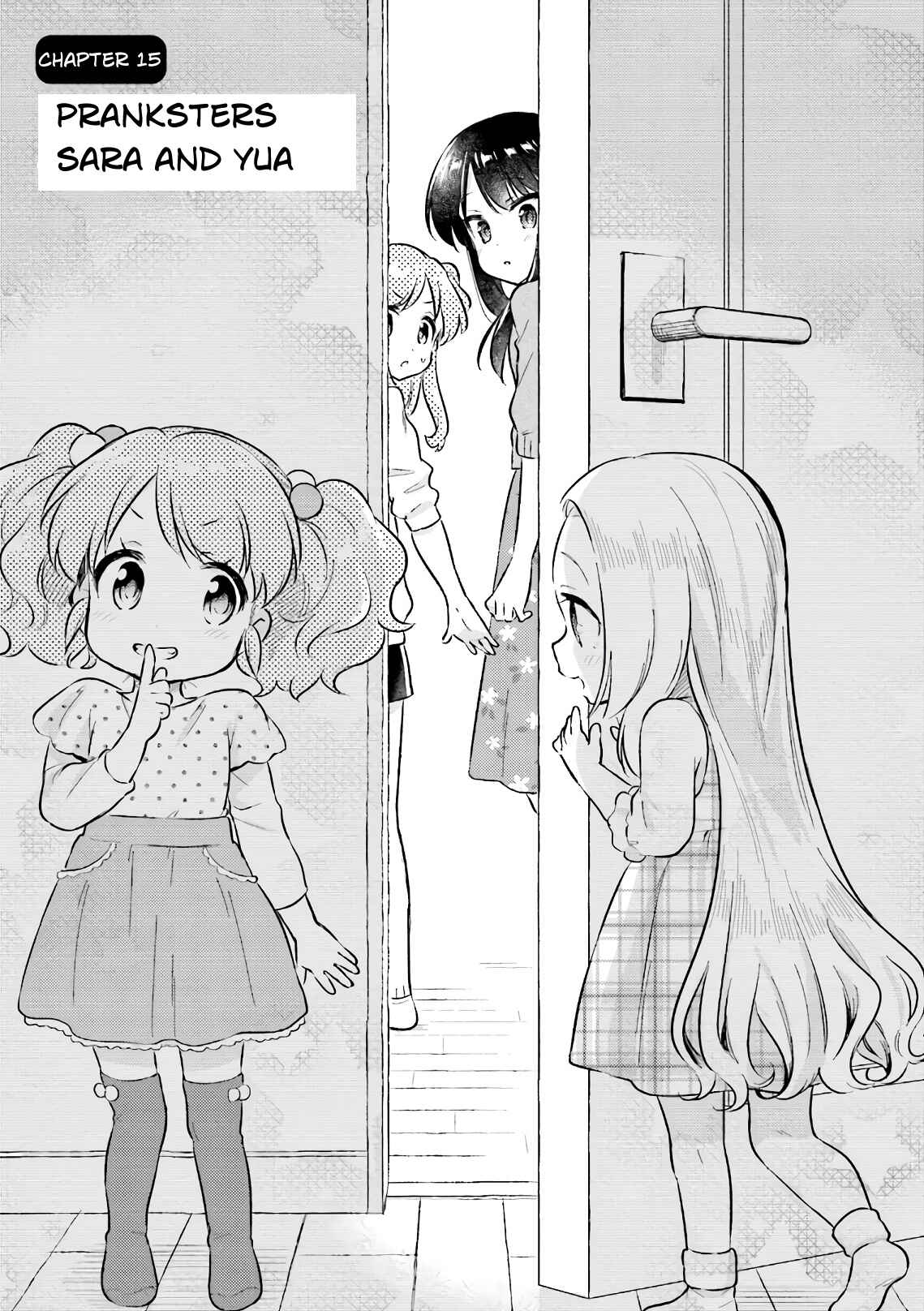 Page 1 Chapter 15 Nijiiro Photograph
