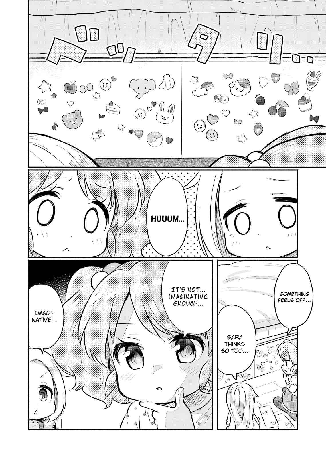 Page 12 Chapter 15 Nijiiro Photograph