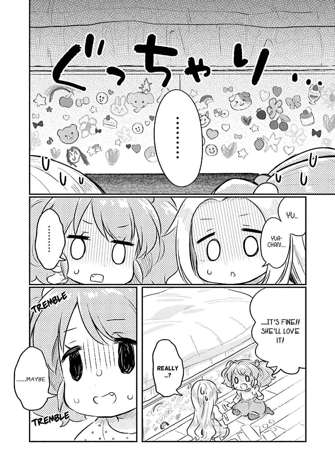 Page 14 Chapter 15 Nijiiro Photograph