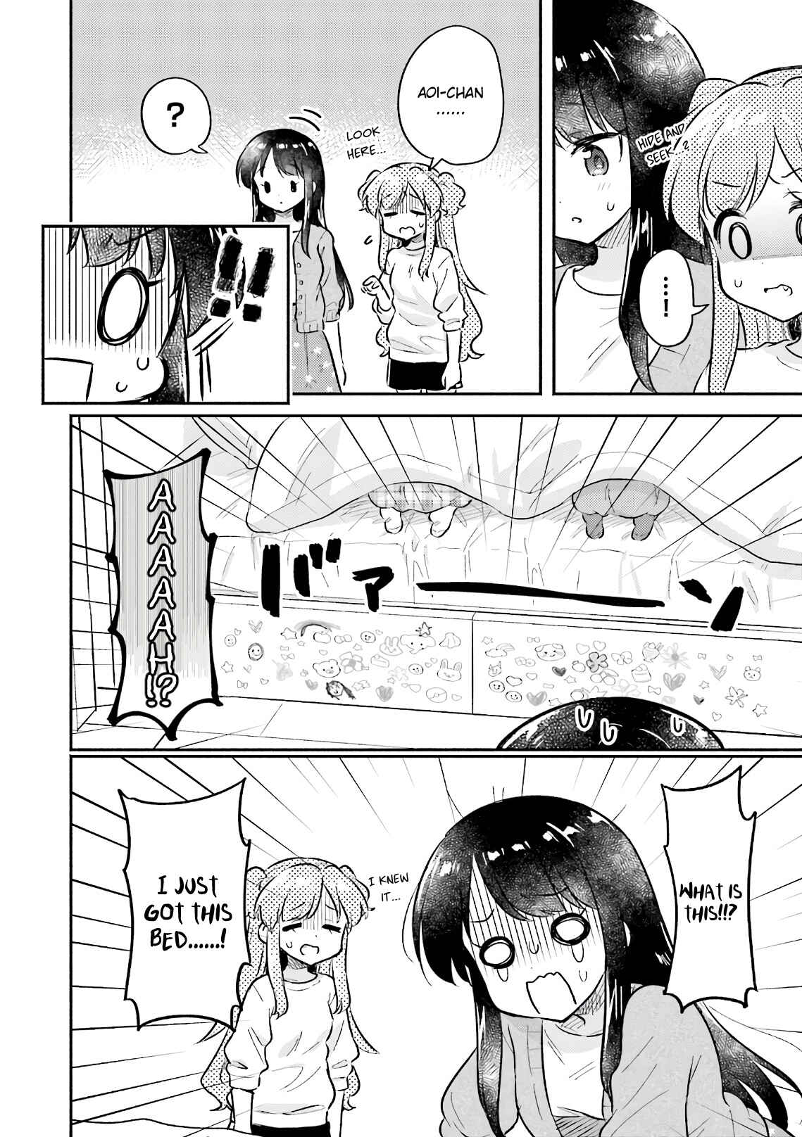 Page 16 Chapter 15 Nijiiro Photograph