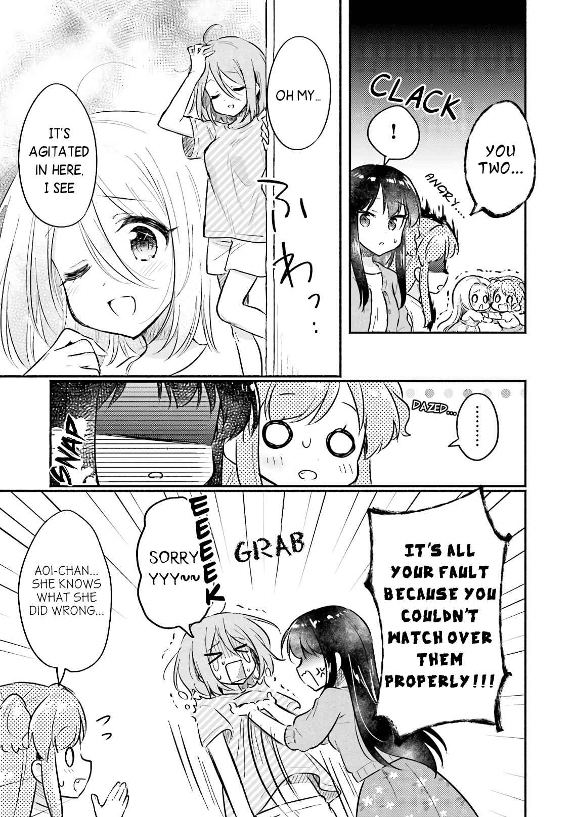 Page 19 Chapter 15 Nijiiro Photograph
