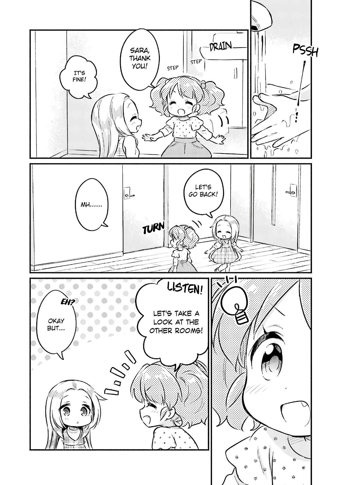 Page 6 Chapter 15 Nijiiro Photograph