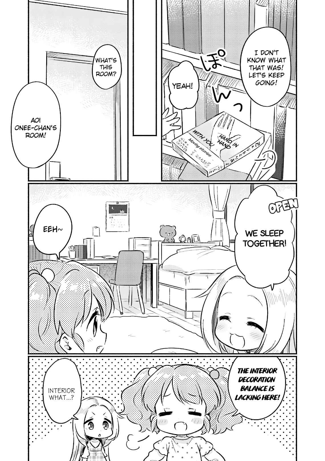 Page 9 Chapter 15 Nijiiro Photograph