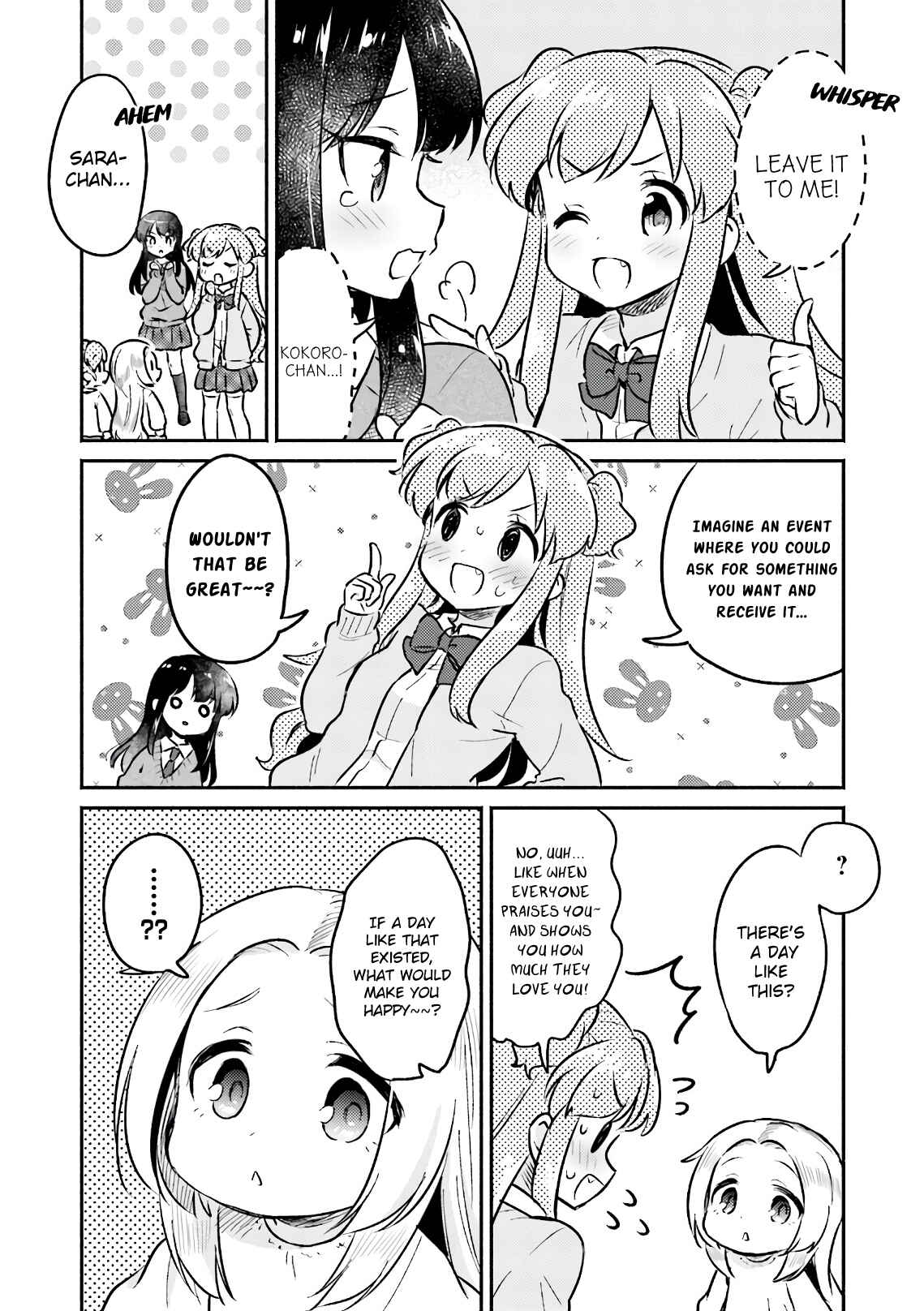 Page 8 Chapter 20 Nijiiro Photograph