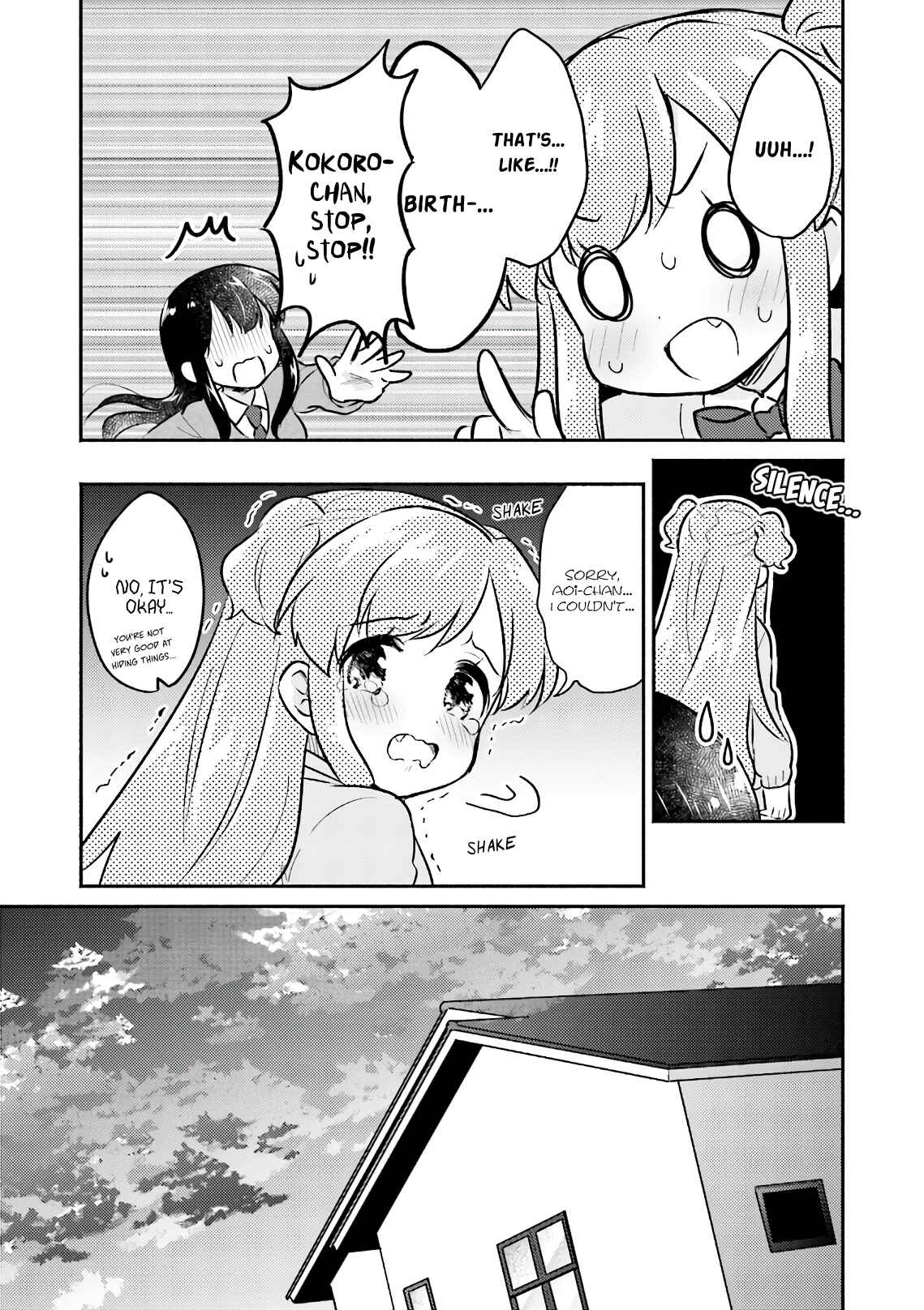 Page 9 Chapter 20 Nijiiro Photograph