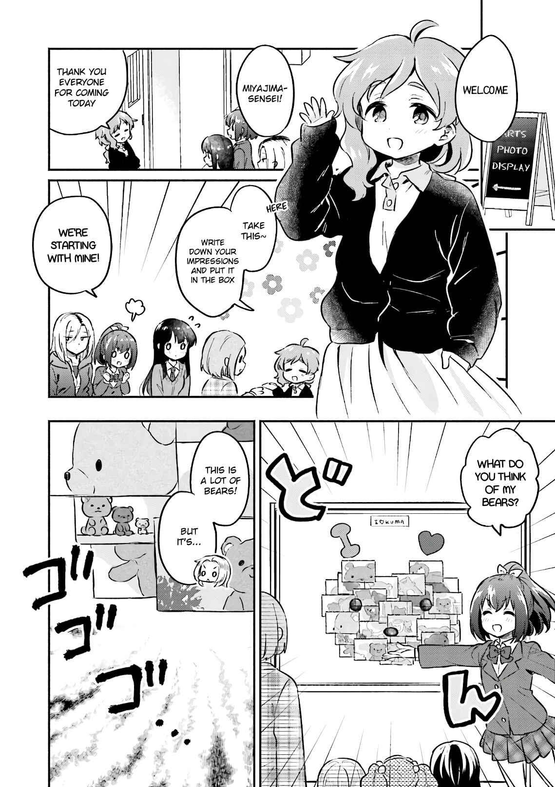 Page 10 Chapter 19 Nijiiro Photograph