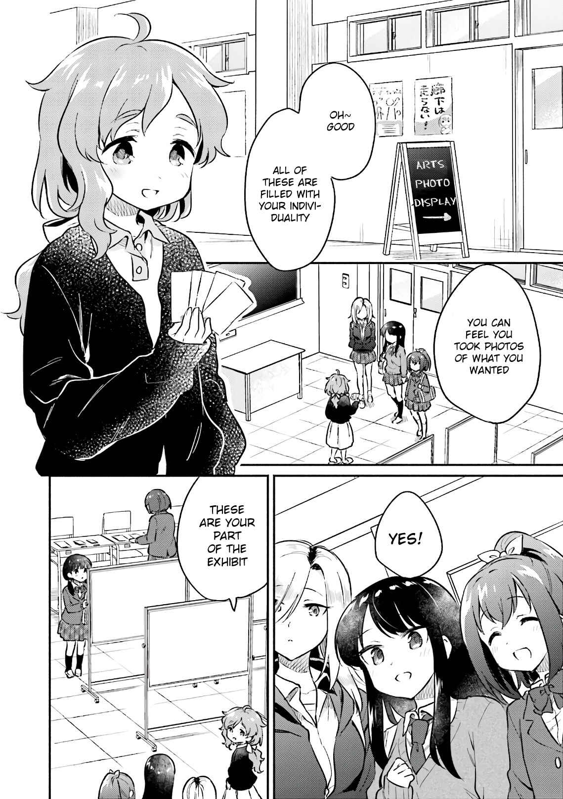 Page 2 Chapter 19 Nijiiro Photograph