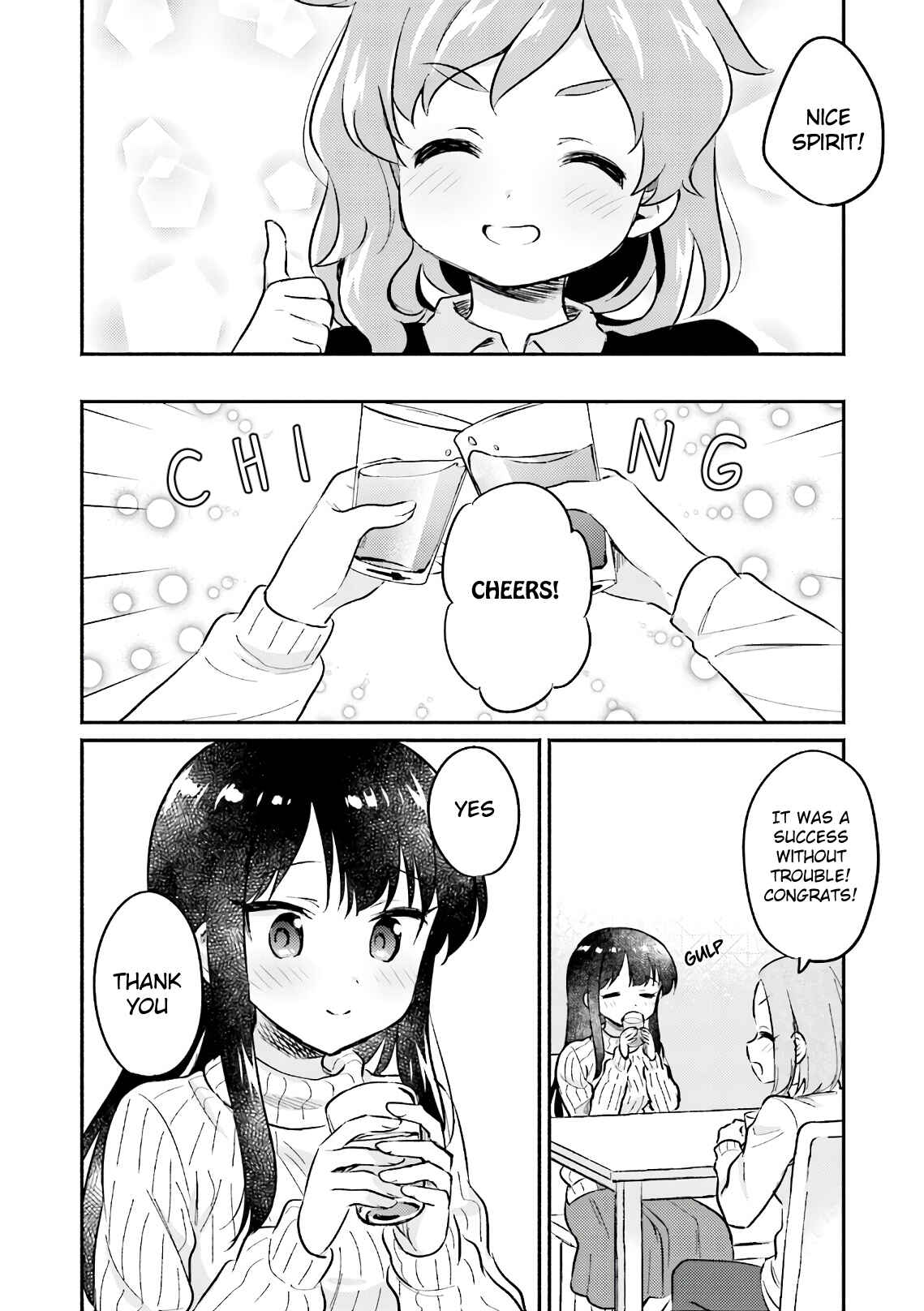 Page 22 Chapter 19 Nijiiro Photograph
