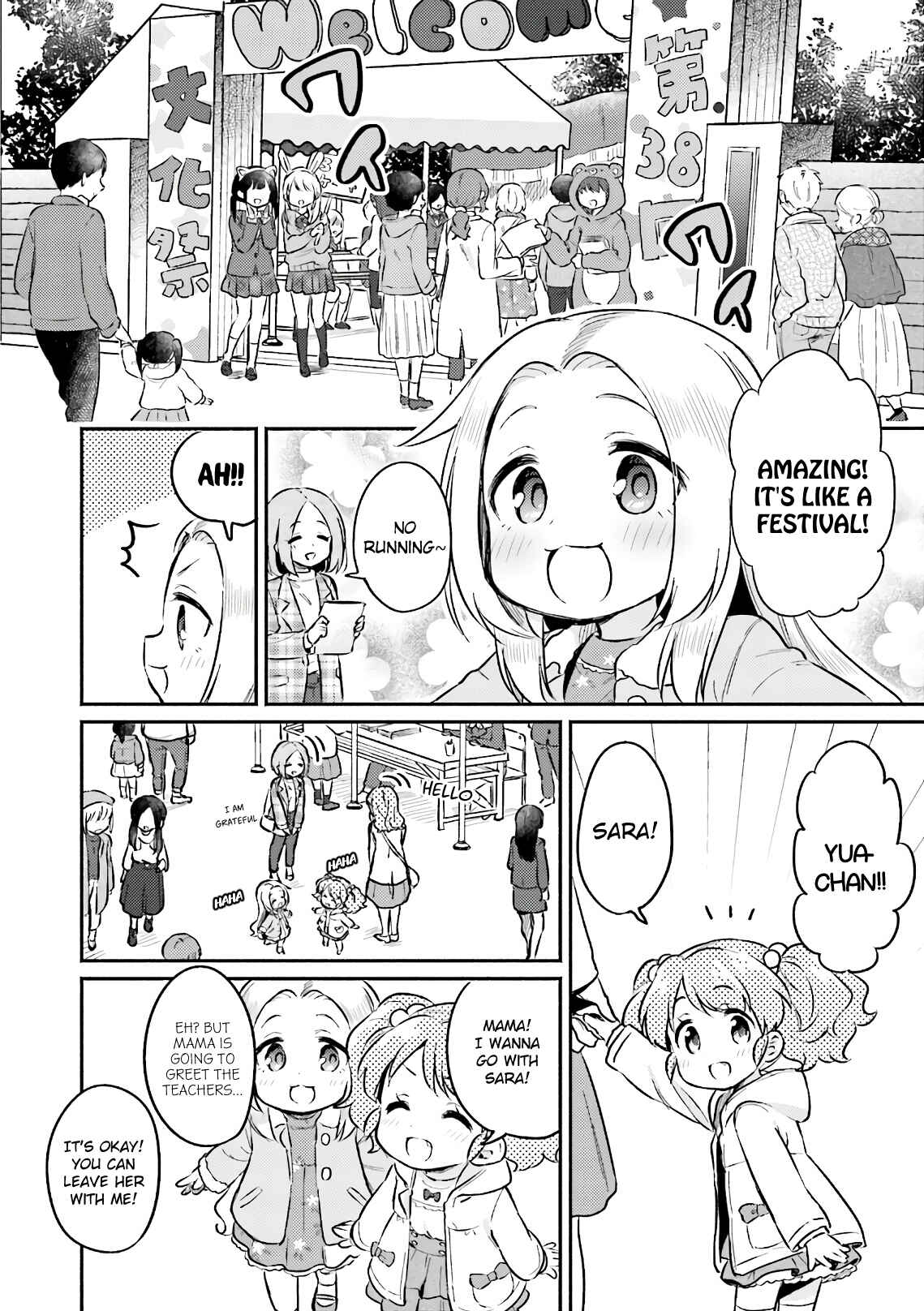 Page 6 Chapter 19 Nijiiro Photograph