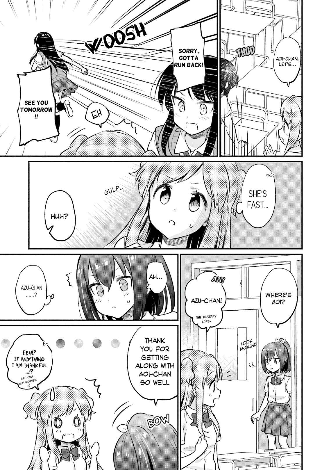 Page 17 Chapter 7 Nijiiro Photograph