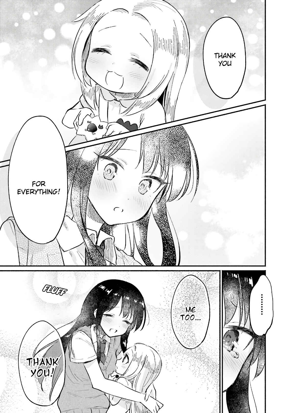 Page 23 Chapter 7 Nijiiro Photograph