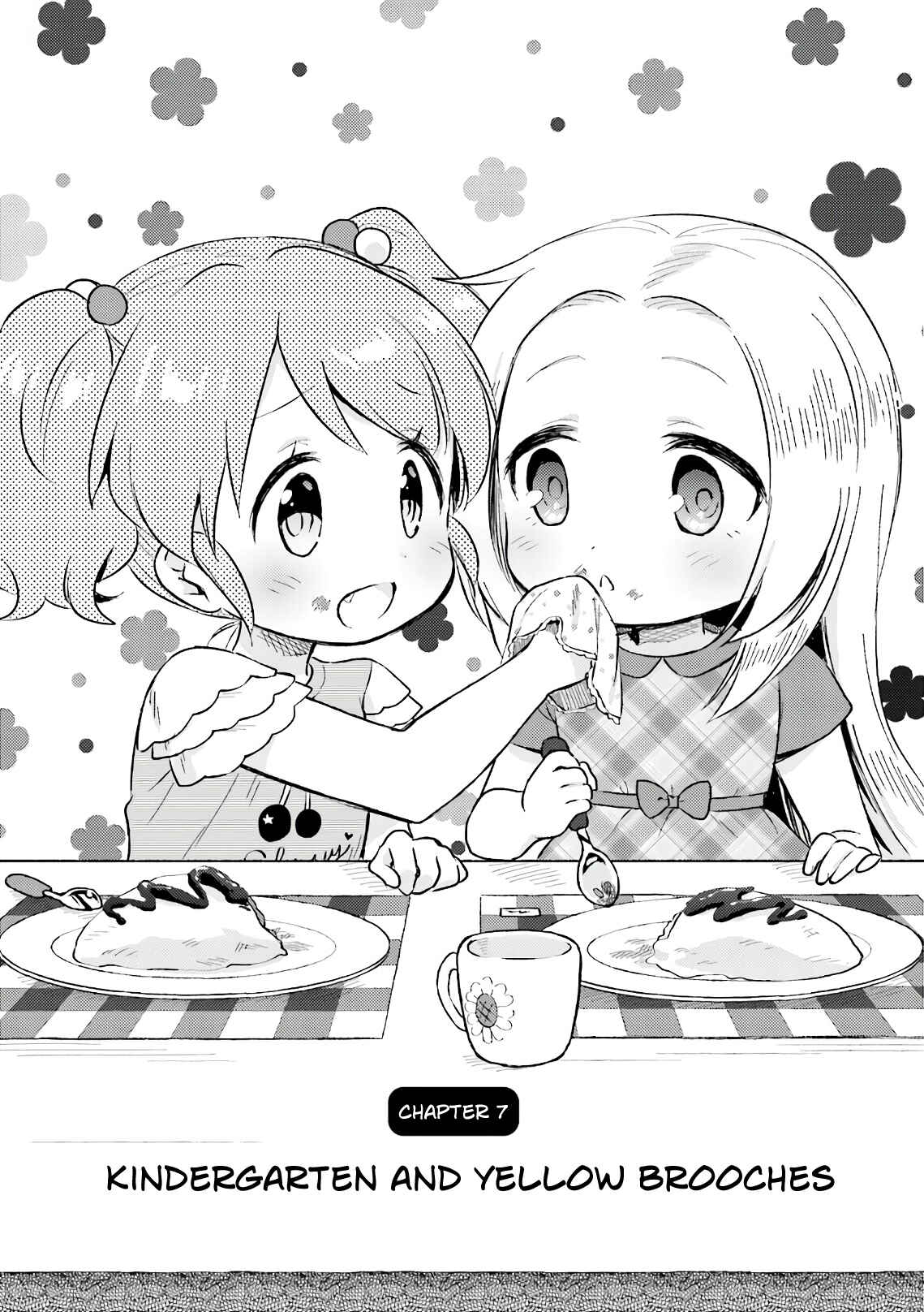 Page 5 Chapter 7 Nijiiro Photograph