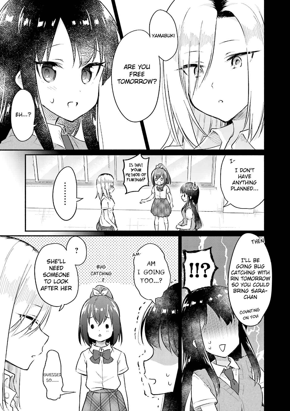 Page 5 Chapter 14 Nijiiro Photograph