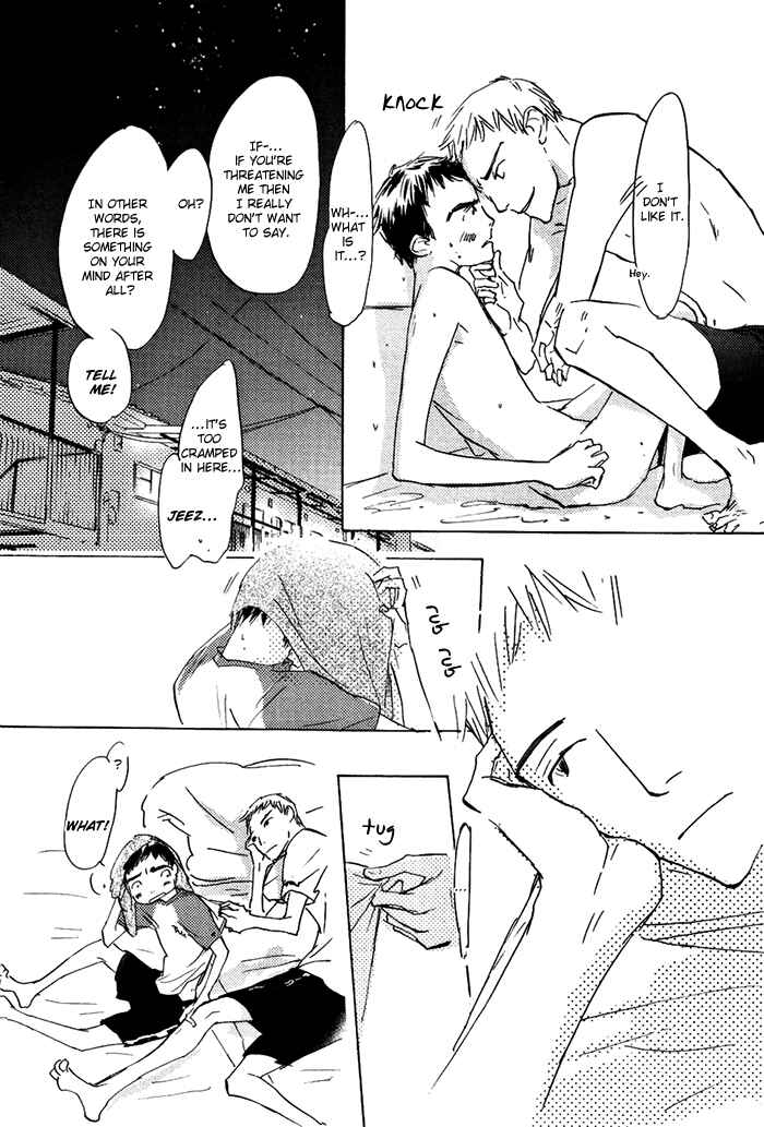 Page 23 Chapter 4 Mienai Hoshi
