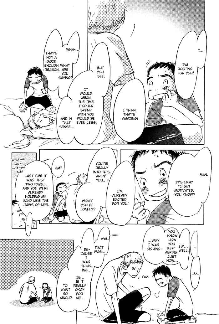 Page 26 Chapter 4 Mienai Hoshi