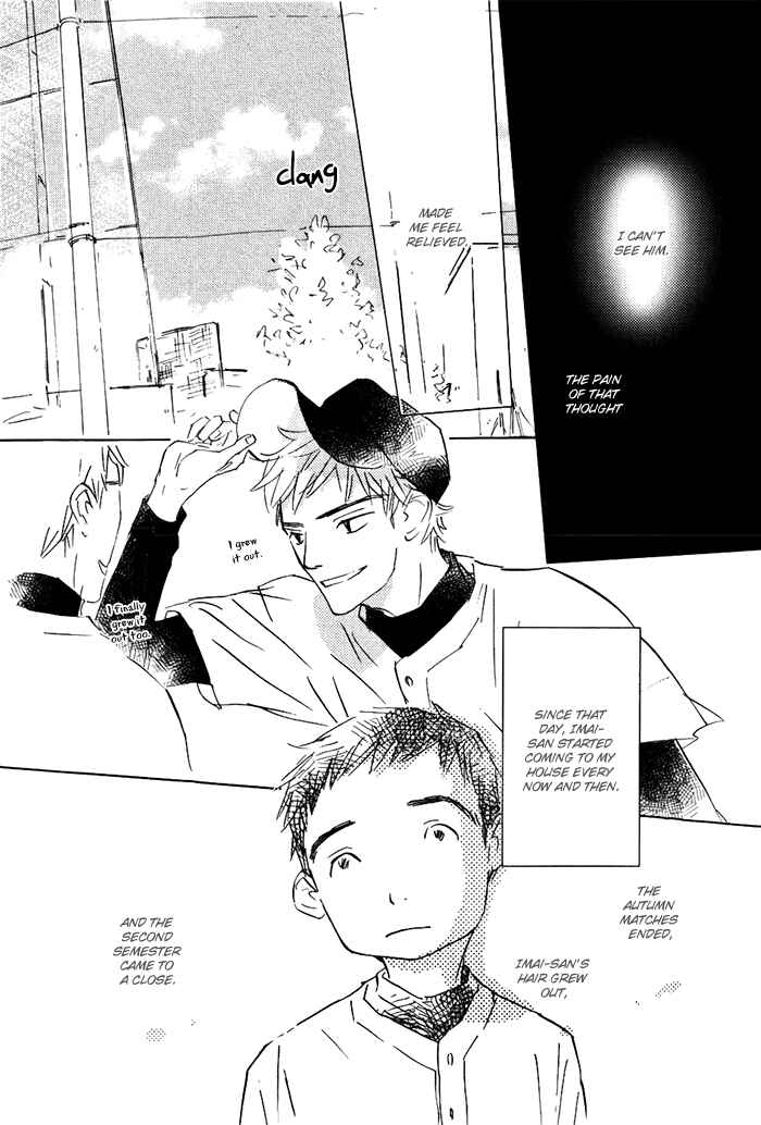 Page 29 Chapter 4 Mienai Hoshi
