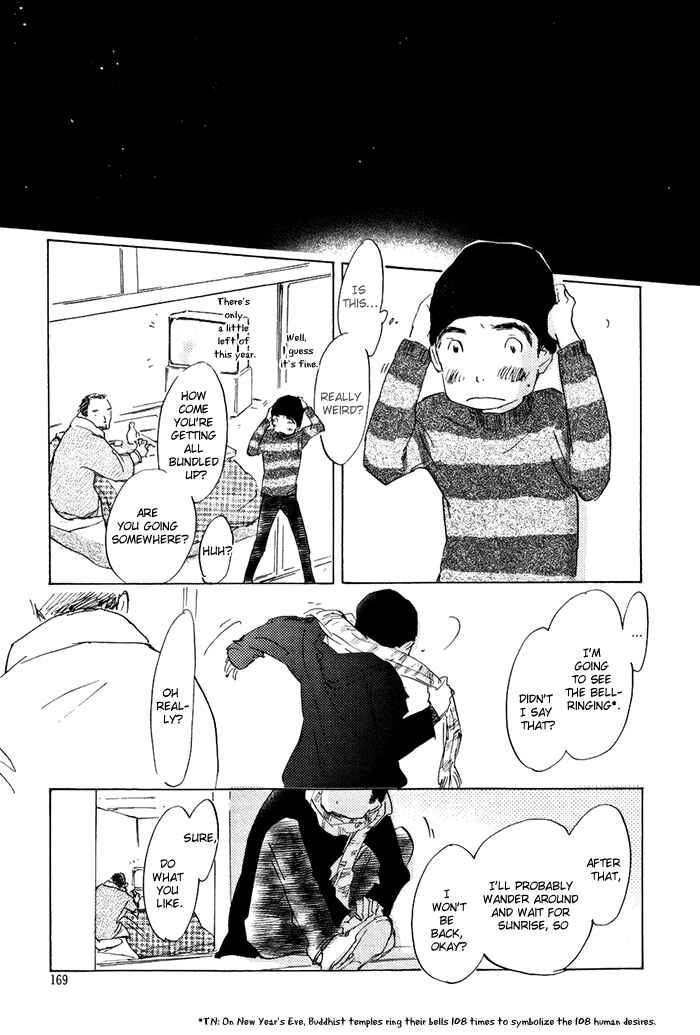 Page 20 Chapter 5 Mienai Hoshi