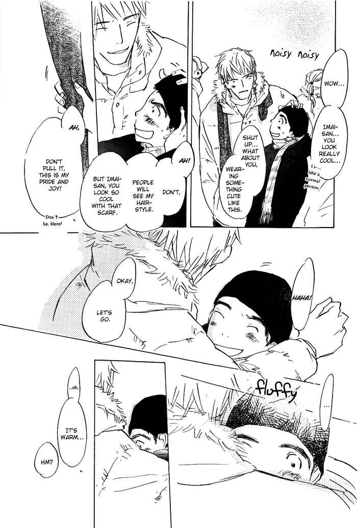 Page 23 Chapter 5 Mienai Hoshi
