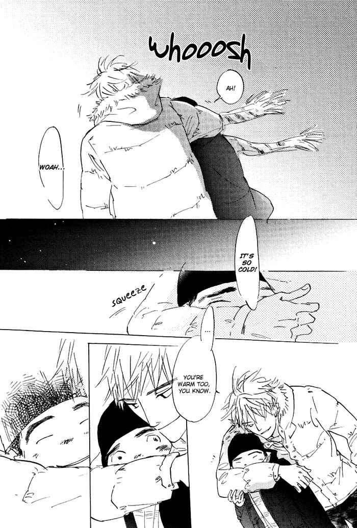 Page 24 Chapter 5 Mienai Hoshi