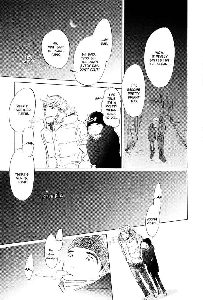 Page 30 Chapter 5 Mienai Hoshi