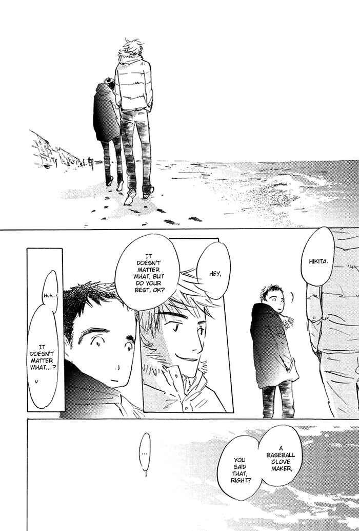 Page 35 Chapter 5 Mienai Hoshi