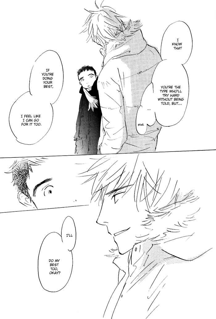 Page 36 Chapter 5 Mienai Hoshi