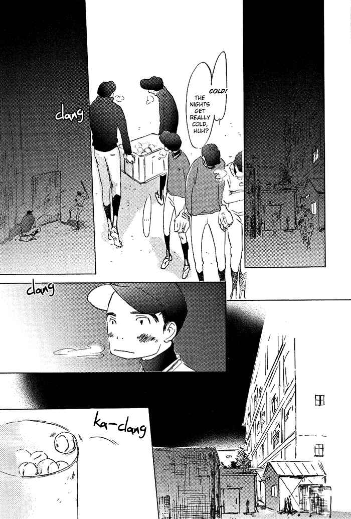 Page 6 Chapter 5 Mienai Hoshi