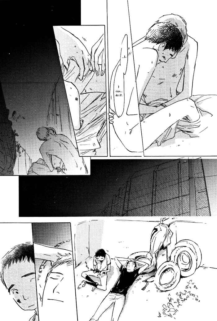 Page 36 Chapter 3 Mienai Hoshi