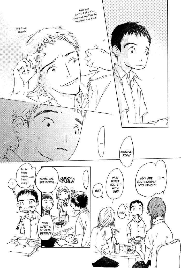 Page 13 Chapter 2 Mienai Hoshi