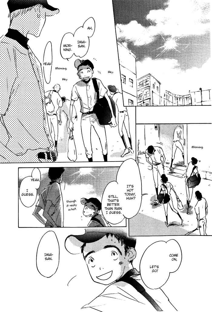 Page 16 Chapter 2 Mienai Hoshi