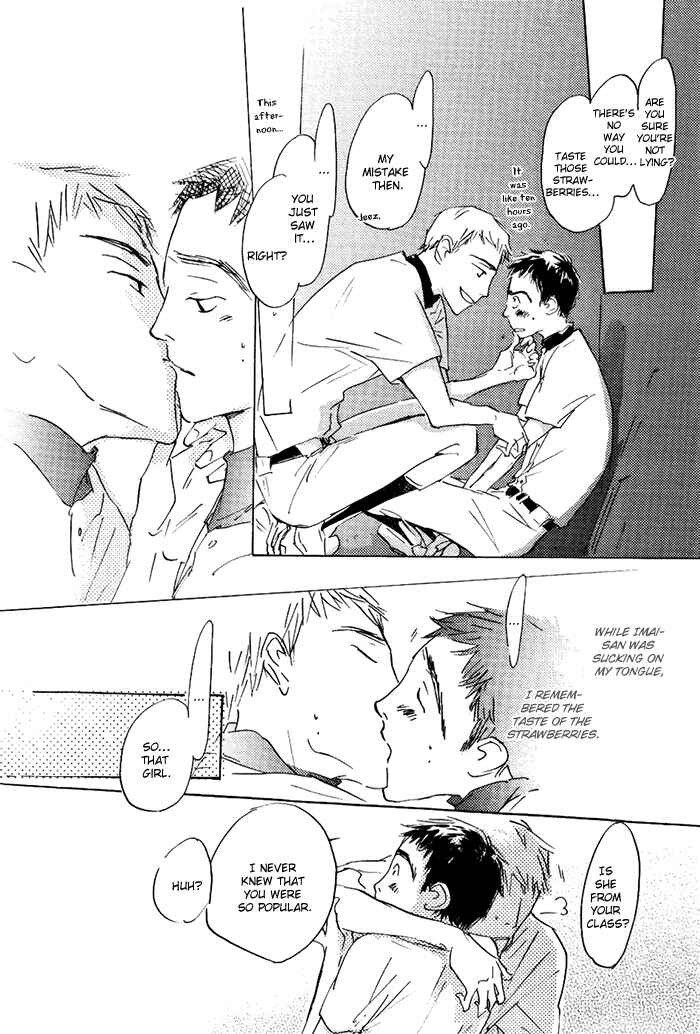 Page 20 Chapter 2 Mienai Hoshi