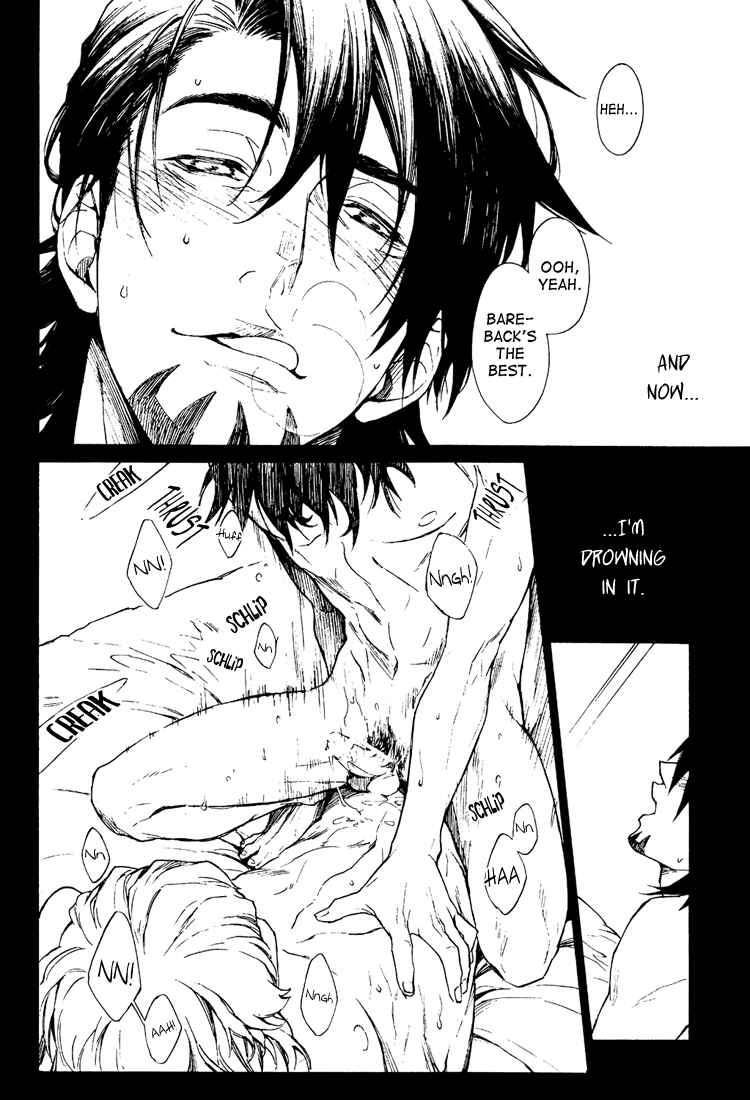Page 11 Chapter Unknown_cadd Tiger & Bunny - Patience x Pleasure (Doujinshi)